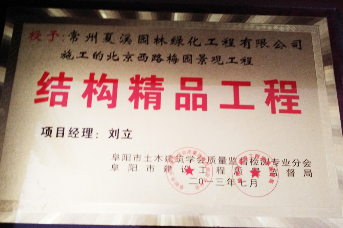 �ṹ��Ʒ����